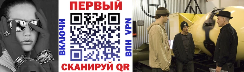 АМФ 97%  Сосногорск 