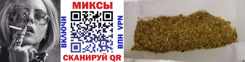 хочу наркоту  Сосногорск  Бутират оксана 