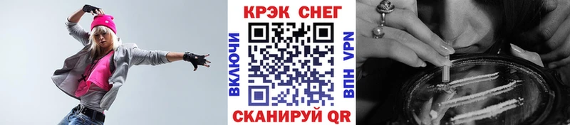 КОКАИН Эквадор  где найти наркотики  Сосногорск 