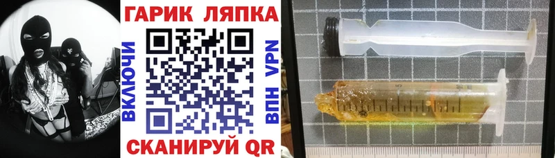 Гашиш AMNESIA HAZE  Сосногорск 
