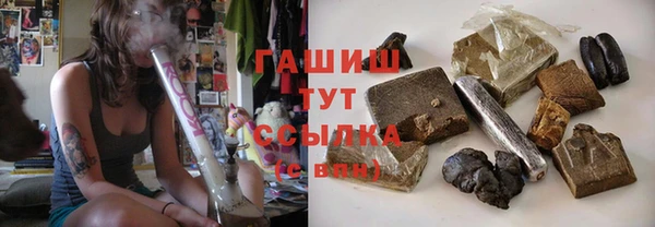 a pvp Бугульма