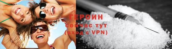 a pvp Бугульма