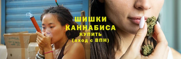скорость Бронницы
