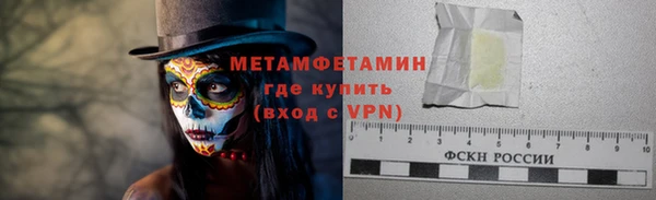 a pvp Бугульма