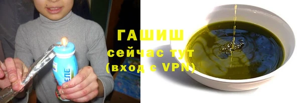 a pvp Бугульма