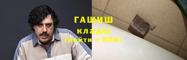 a pvp Бугульма