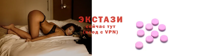 скорость Бронницы