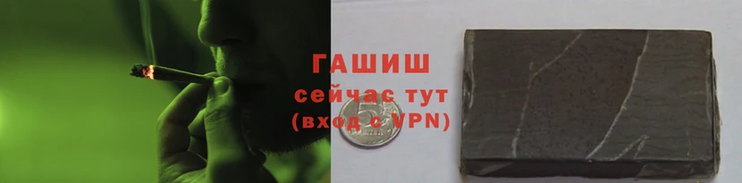 соль курить ск Бородино