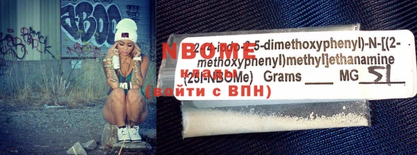 a pvp Бугульма