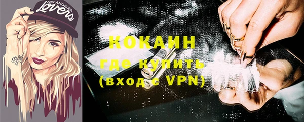 a pvp Бугульма