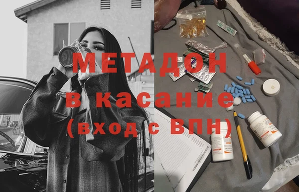 a pvp Бугульма