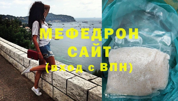 a pvp Бугульма
