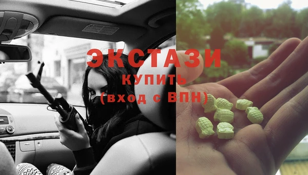a pvp Бугульма