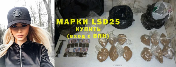 a pvp Бугульма