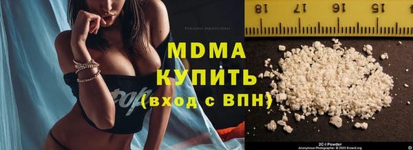 a pvp Бугульма