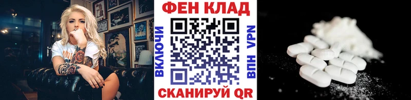 Метамфетамин Декстрометамфетамин 99.9%  это состав  Сосногорск 