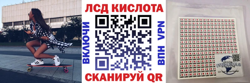 где найти   Сосногорск  Марки N-bome 1,5мг 