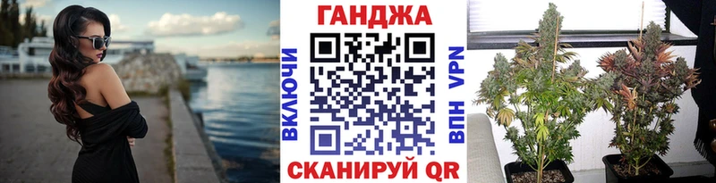 цены   Сосногорск  Марихуана VHQ 